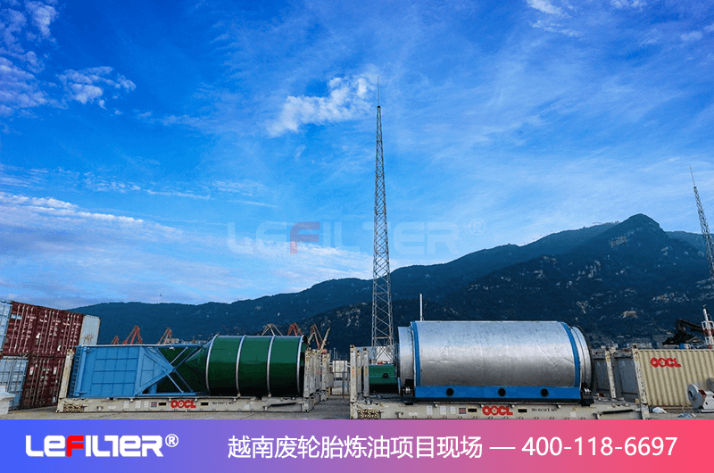 為什么很多人對廢舊輪胎煉油想做卻不敢？