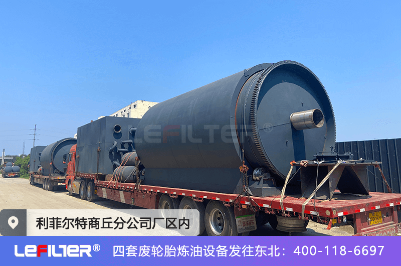 塑料提煉的油可以和汽油一起使用嗎？