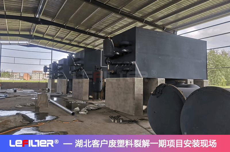 廢塑料煉油國家允許嗎？塑料煉油國家支持嗎？
