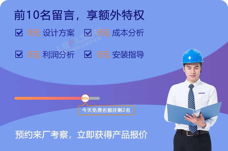 輪胎回收再生能源項(xiàng)目可以做嗎？