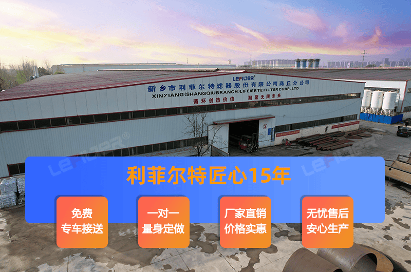 商丘哪些熱裂解煉油設(shè)備廠(chǎng)家服務(wù)好？
