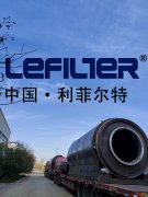 廢輪胎煉油設(shè)備系統(tǒng)中的精餾塔、霧化塔、吸收塔等產(chǎn)品的結(jié)構(gòu)