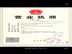 國家大力扶持的煉油行業(yè)竟是“騙局”？