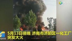 輪胎中含有豐富的油，不能隨意堆放