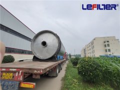 廢輪胎、橡膠煉油中產(chǎn)生的硫如何處理